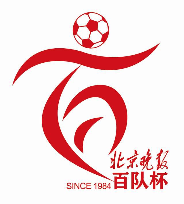 女朋友的下身